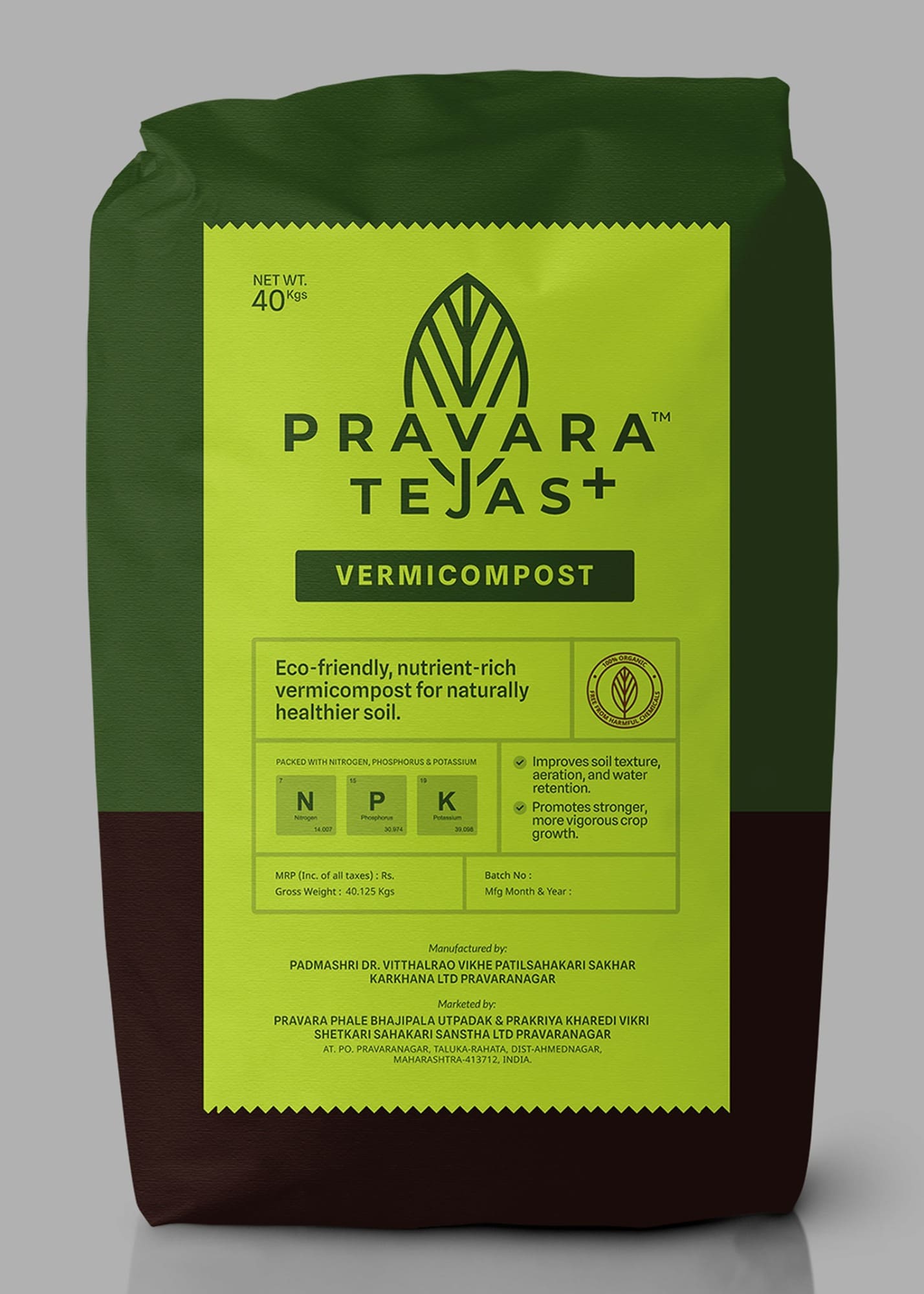 Packaging Design | Pravara Tejas + | Pravaranagar, India